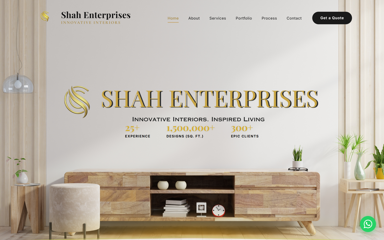 Shah Enterprises Screenshot