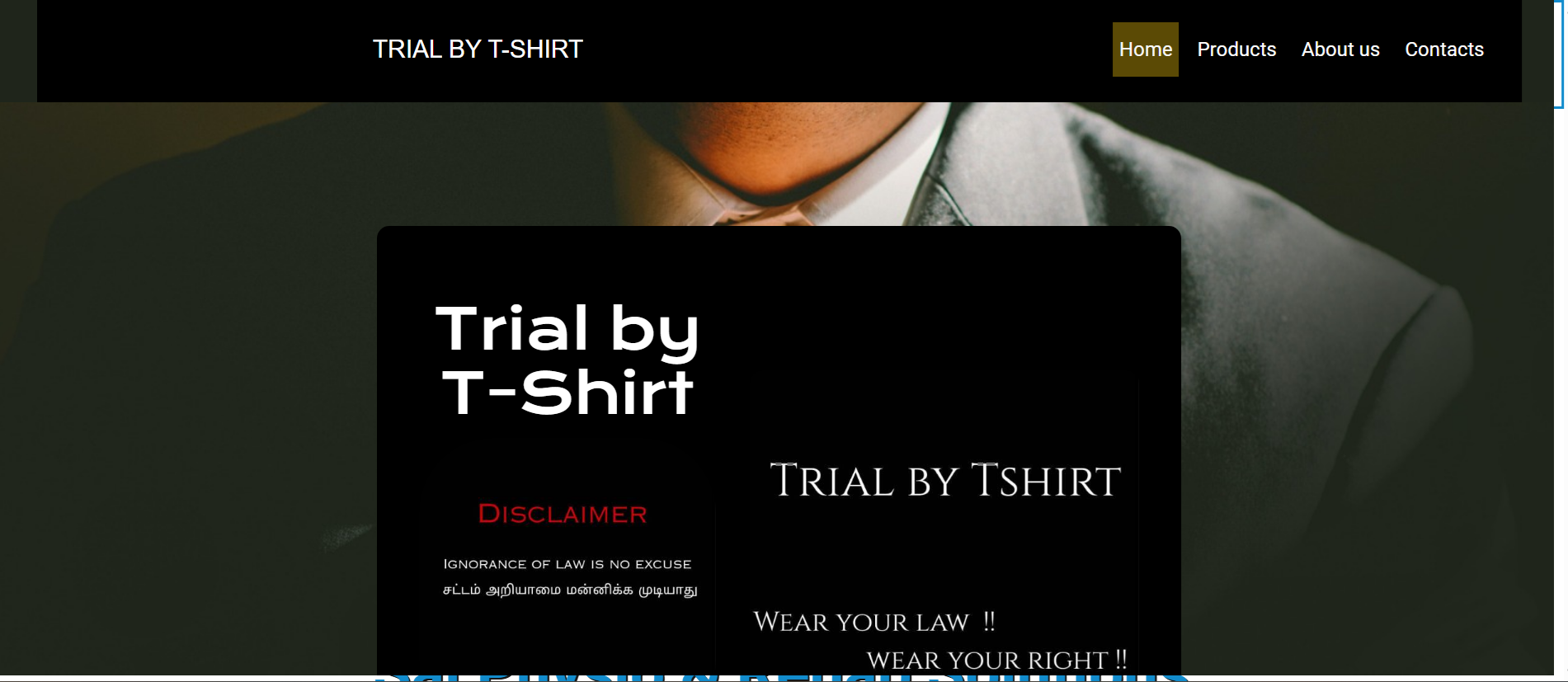 Trial By T-Shirt Preview